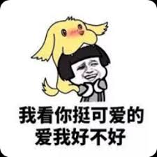 free casino money keep winnings Para tetua Persekutuan Yaowei juga meregangkan leher mereka dan melebarkan mata mereka.